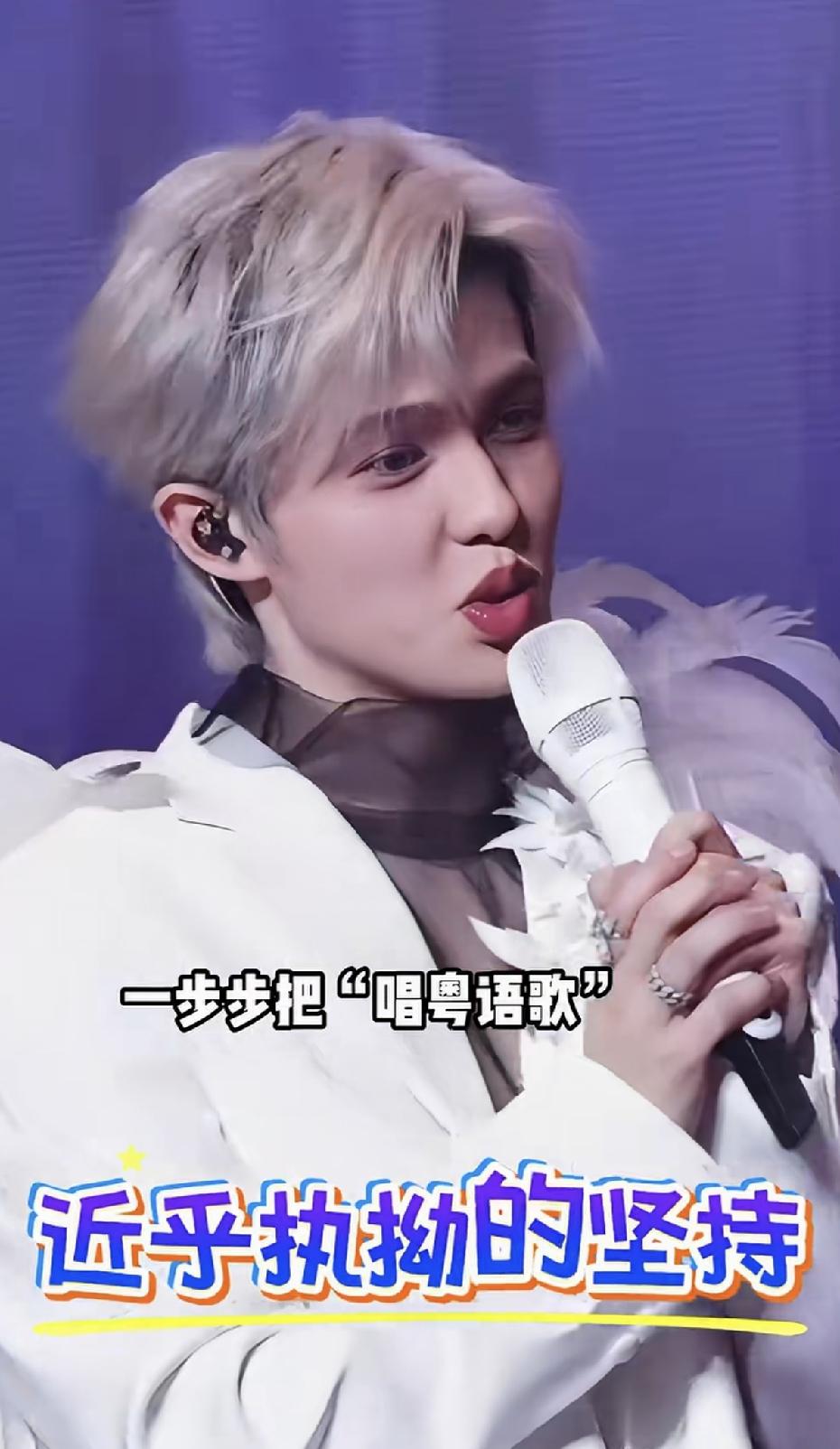 港娱大佬猛捧李昊，这个李昊是谁？

昨天晚上睡觉前，刷到一条视频，是张柏芝和李昊