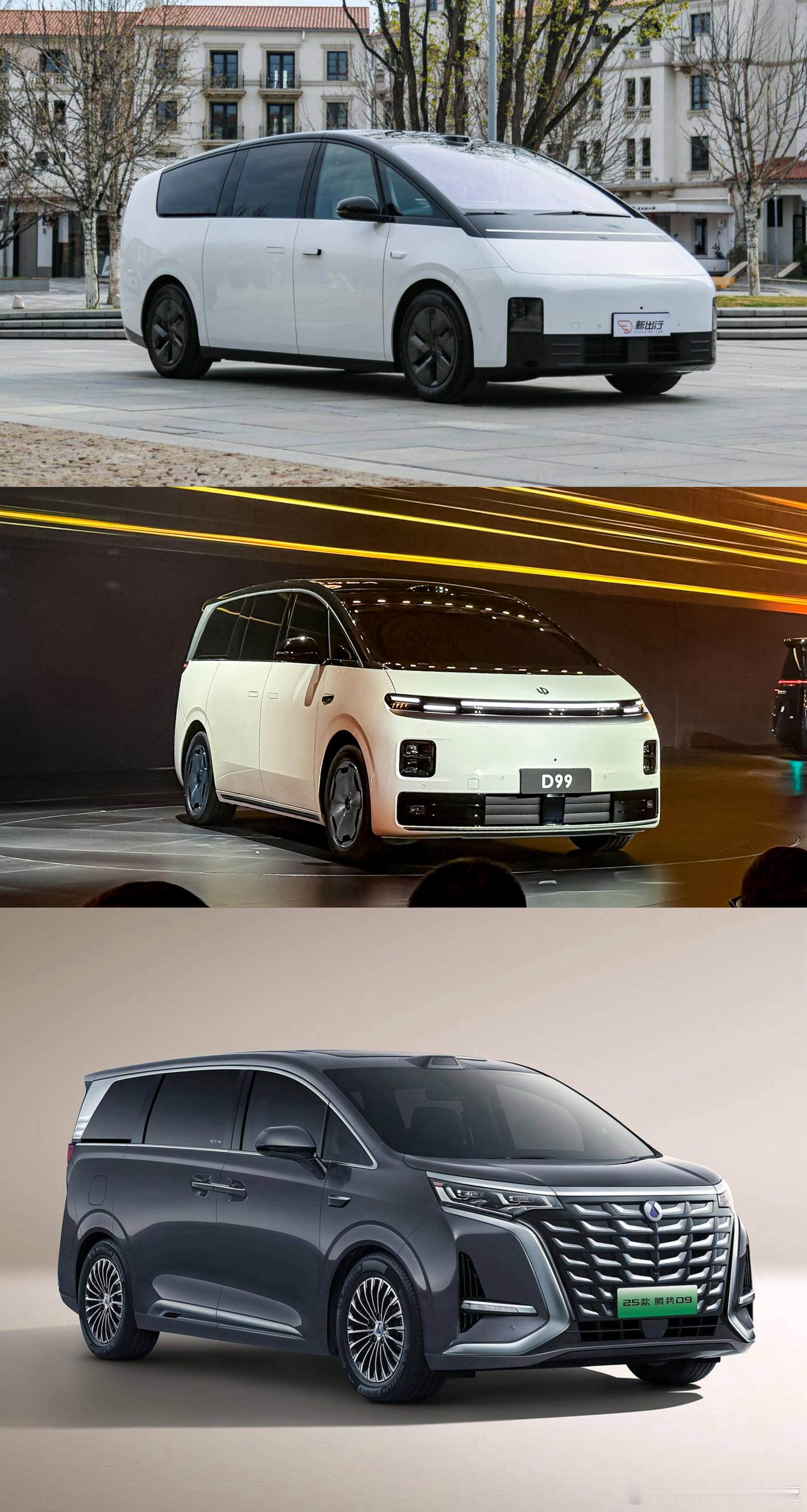 零跑 D99 外观官图来了，大家觉得怎样？我知道大家想说什么，图一图二和理想 M