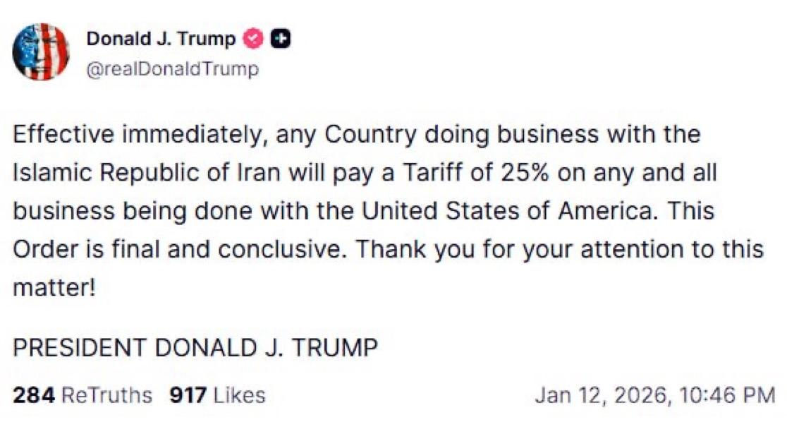 突发，
特朗普制裁伊朗：
“任何与伊朗进行贸易的国家都必须向美国缴纳25%的关税