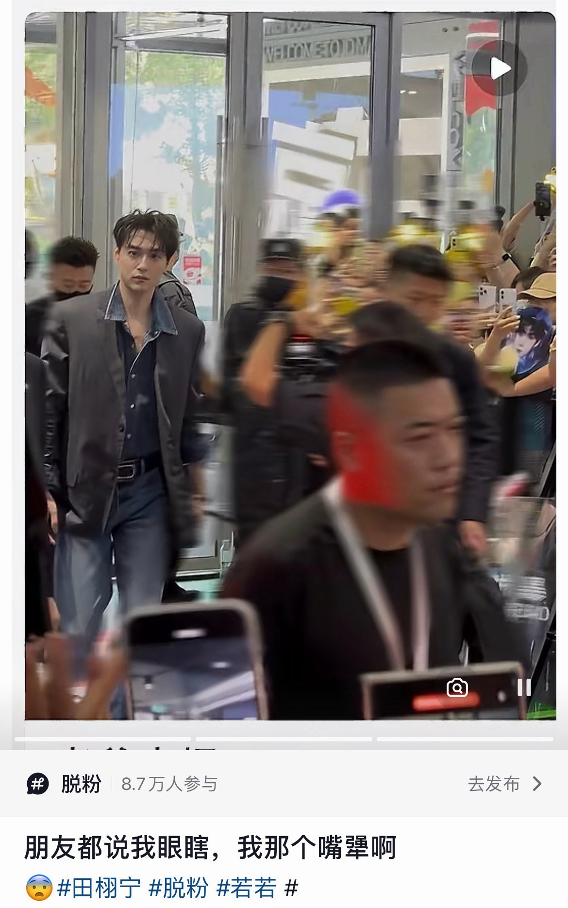 卧槽这个生图 ​​​