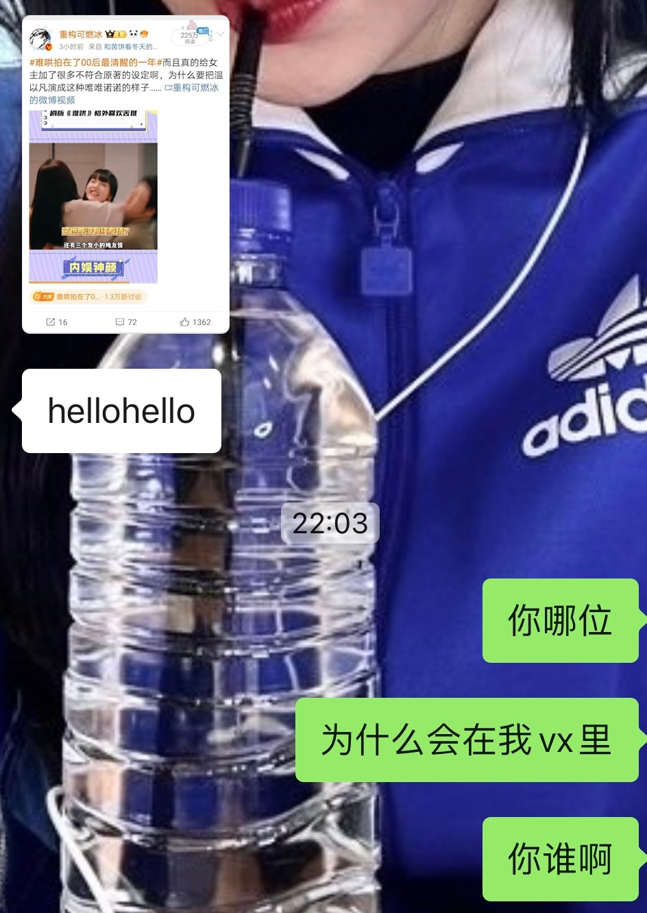 滚[微笑][微笑] 