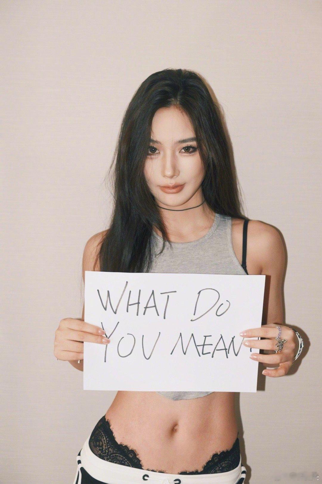 What do you mean？[酷][酷][酷] 