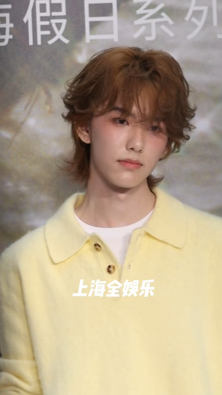 这个奶黄包马柏全究竟想要萌出怎样的人生