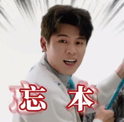 何广智的穷门其实没关门  何广智旅行的一些攻略想法，其实我觉得真的是感受得到他的