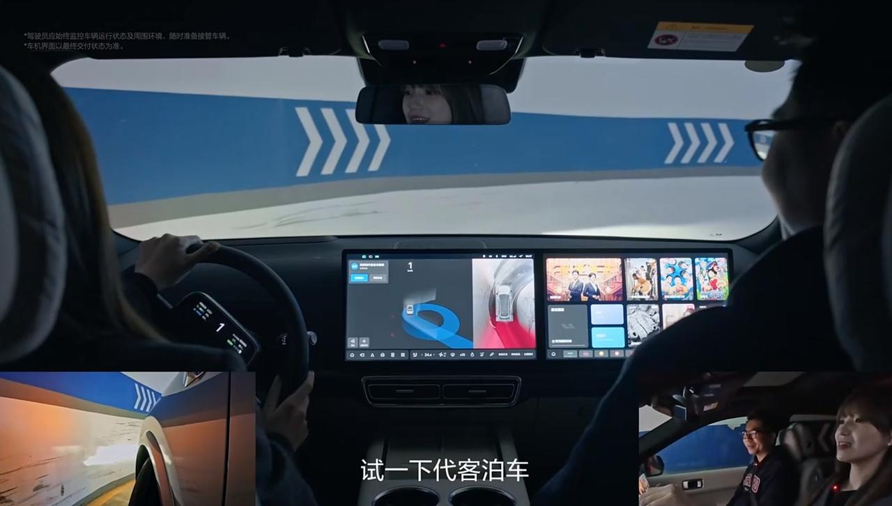 经确认：理想L系列的5.0更新，实装量产了occupancy network占用