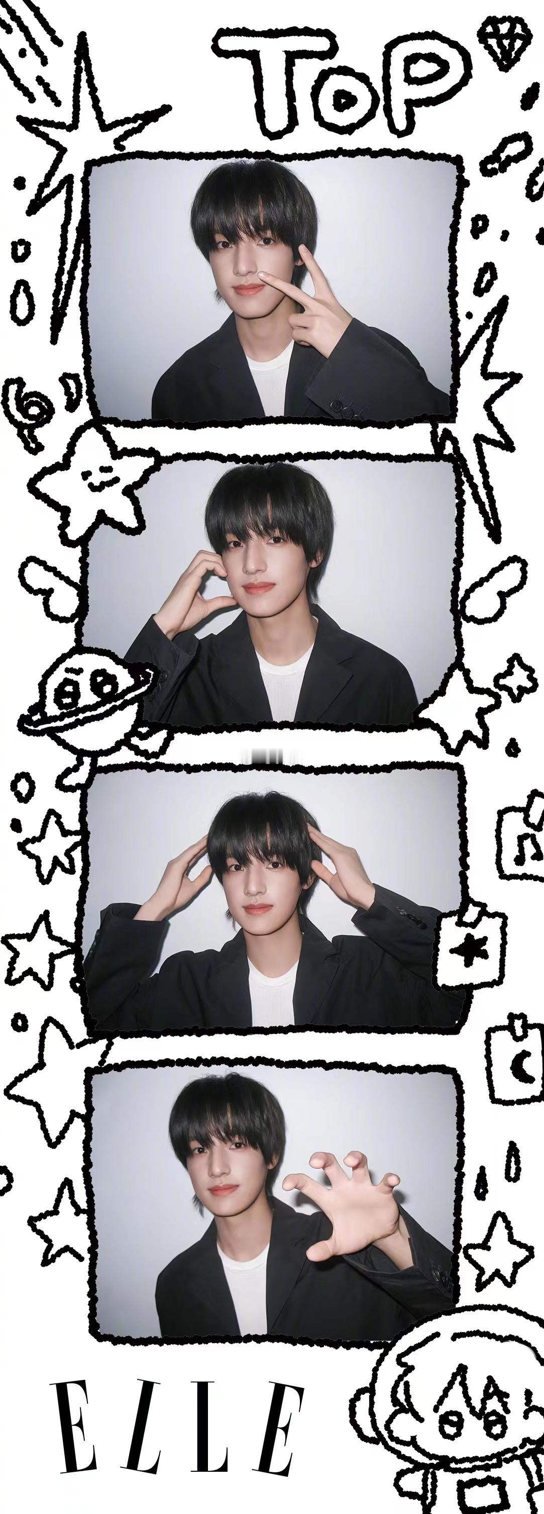 张泽禹ELLE生日帽张泽禹ELLE五月刊封面 生日帽是定制的封面是ELLE的，张