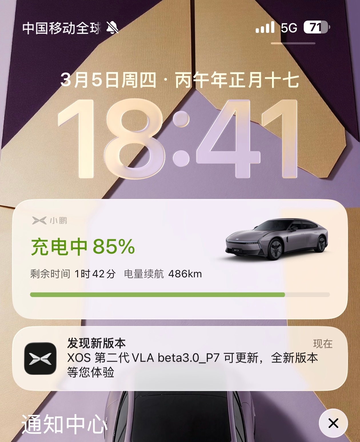 呜呜呜，利用职务之便厚着脸皮找研发推的测试版，我也可以给大家整点实测了