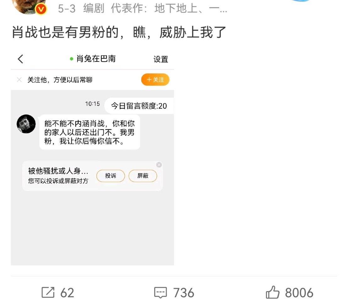 我真的很喜欢汪海林老师的现实主义创作，以致于经常下意识地想模仿致敬这位当代泰斗级