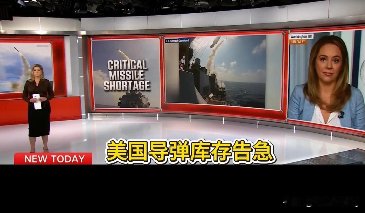 最近网络疯传，美军在韩日菲澳四国大量囤积弹药，为的是“驰援台海”！我一看，这或许