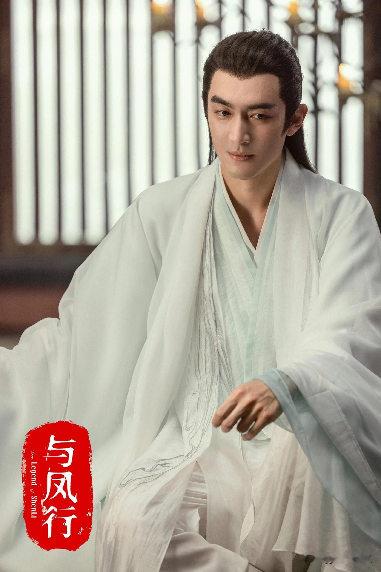 #用一句话证明你看过《与凤行》#

嘘嘘:✨逃婚被抓回来了呀王爷。
      