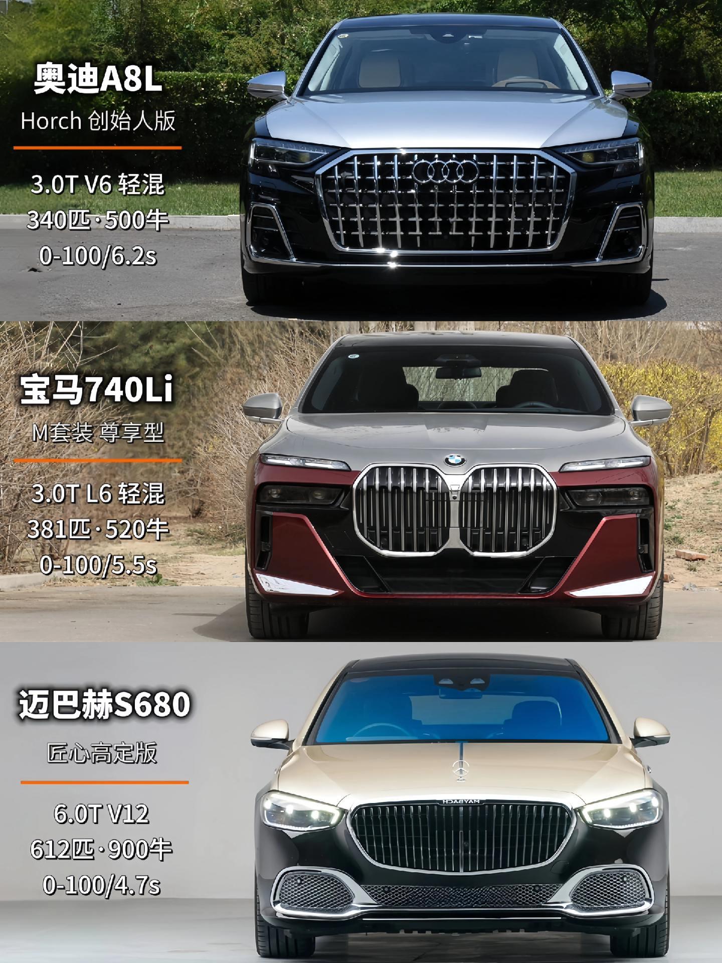 双拼色皮肤加持下，谁的气场更强？