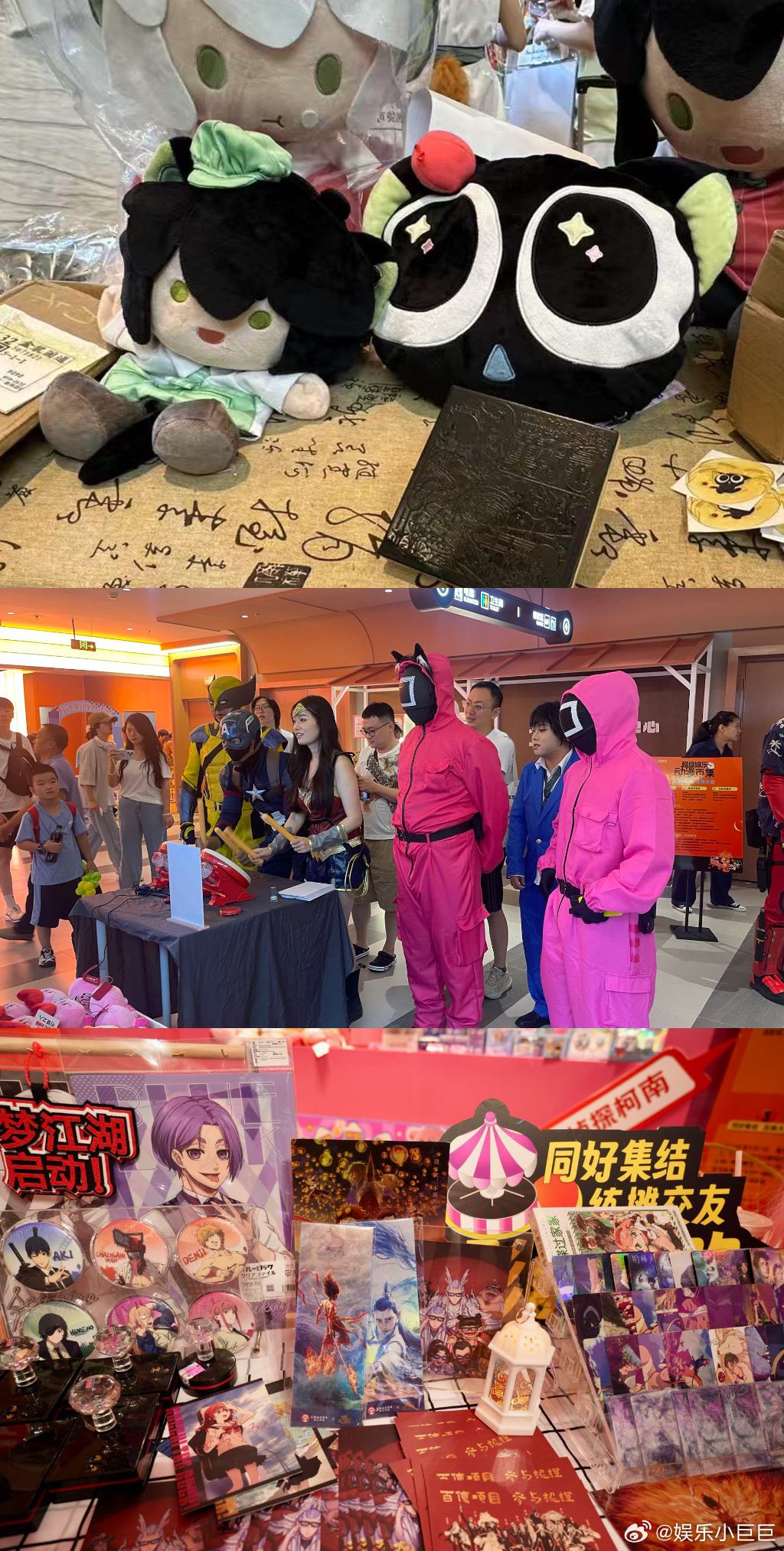 电影院都开始摆摊了 万达影城的摊子也太好逛了！从观影到逛展式消费，二次元元素拉满