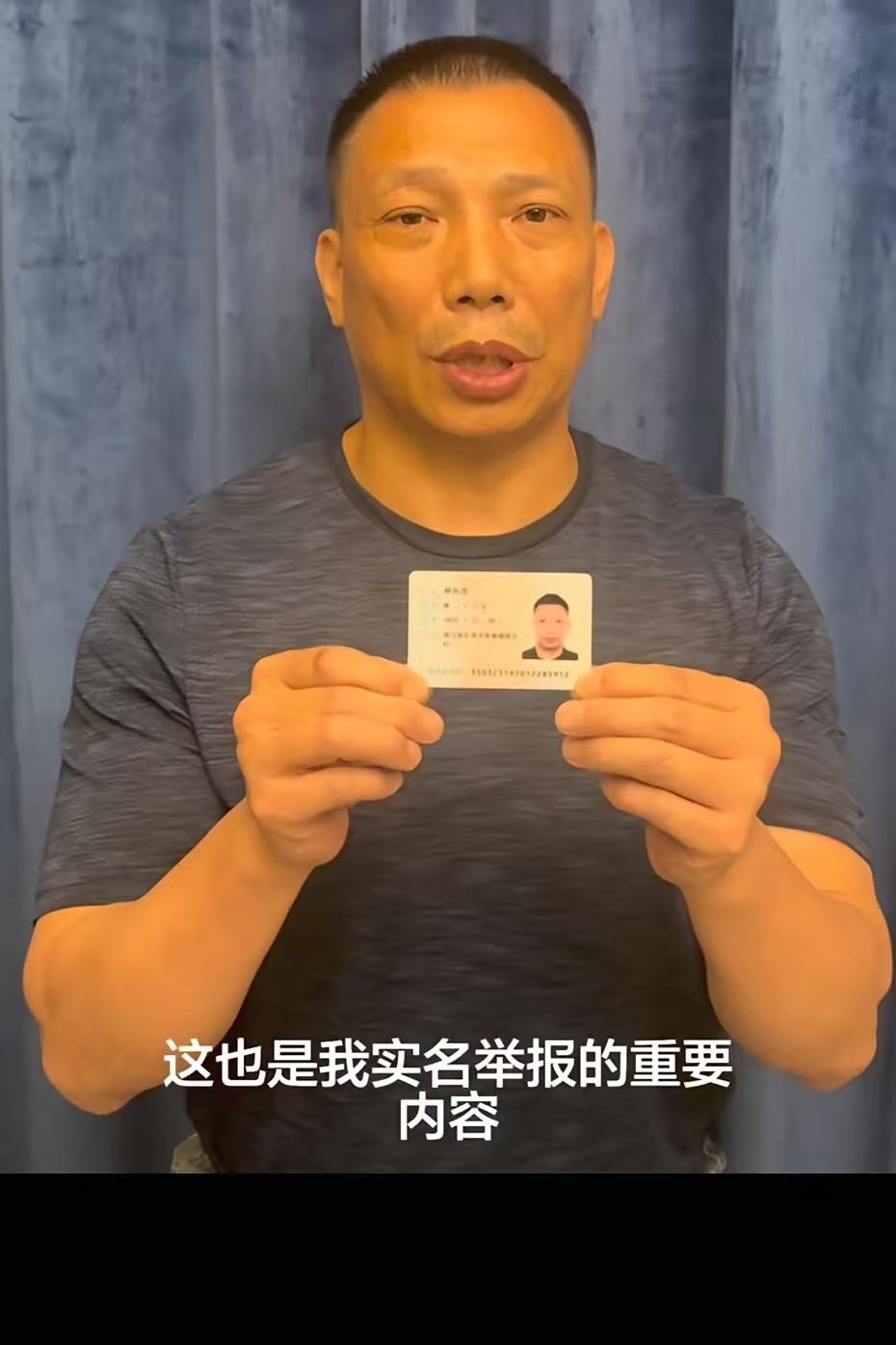 把林孙忠实名举报的细节和之前严总的事串起来看，这家西北顶流商场的底裤直接被扒得明