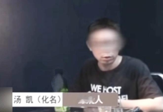 2010年，深圳曝出一起轰动一时的无痕杀妻案，作案手段颠覆传统刑侦认知。
 
男