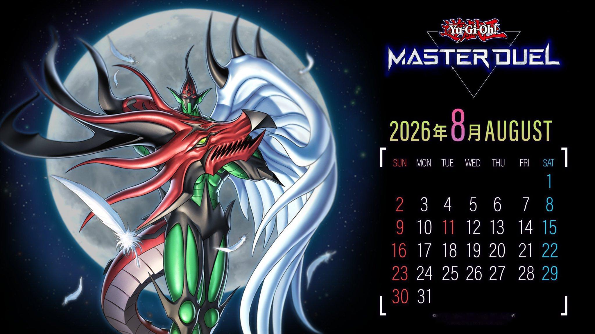 游戏王MASTER DUEL 8月日历至爱英雄 火焰翼侠 