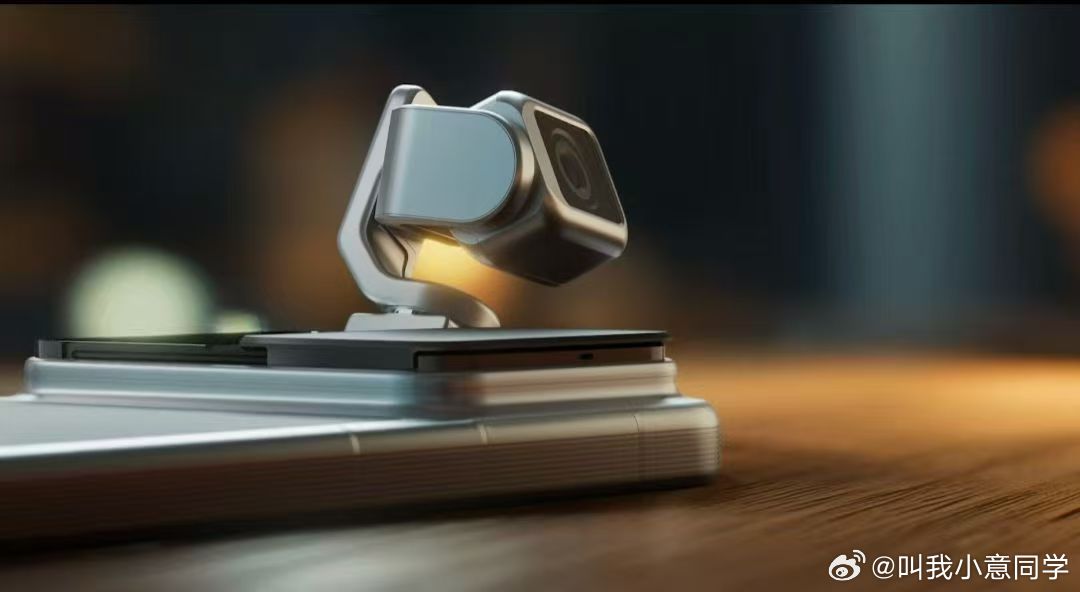 哇！荣耀要搞大动作啦～ 11月8日乌镇世界互联网大会上，荣耀CEO李健官宣：明年