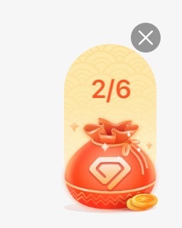 吴宣仪辛凌wxy吴宣仪叶星星 今天又可以领这个 朋友们like的时候可以领一领​