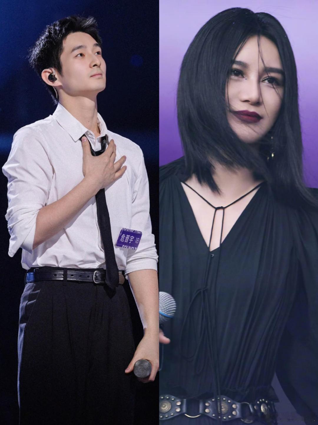 尚雯婕危晋宇合作官宣声鸣远扬 专属偏爱太好嗑！尚雯婕给危晋宇晋级票、教法语、评审