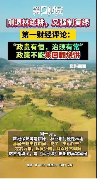 作为一名80后，小时候见多了太多光怪陆离的事情。
刚开始的时候，乡里的领导要求我