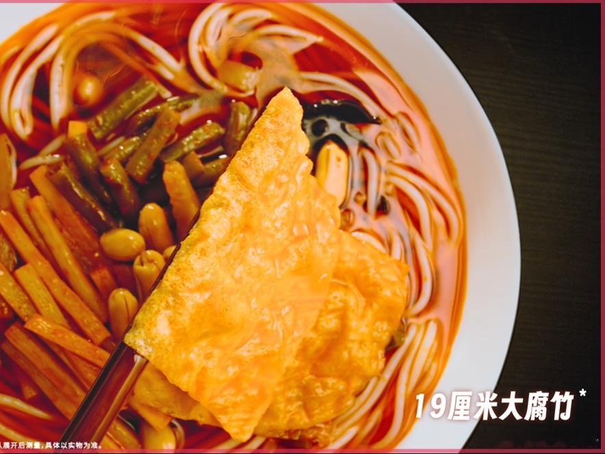 #臭宝硬控我30秒# 讲真，再也无法直视“臭宝”这俩字，之前就喜欢喊我家闺女臭宝