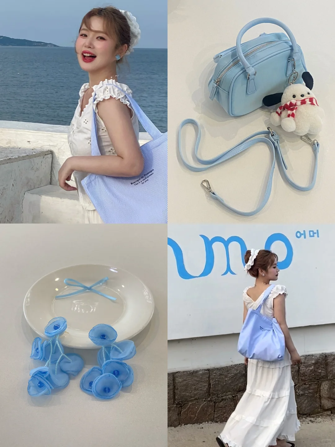 32岁｜我总是在好的磁场里✨
