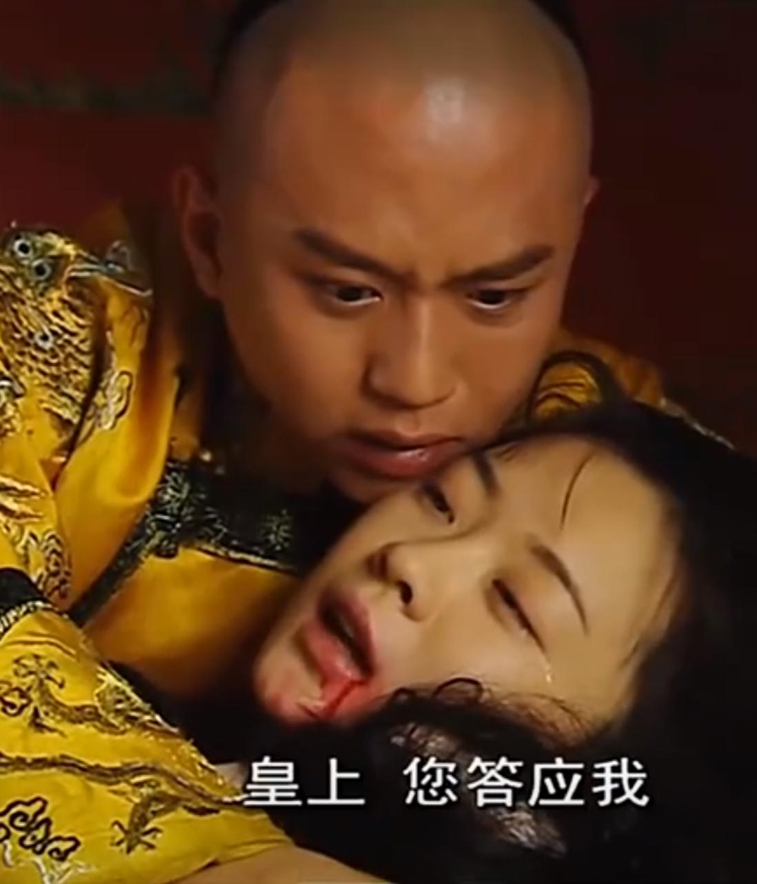 邓超《少年天子》：顺治与董鄂妃的悲情结局，历史和电视剧不一样。
很多人是通过《少