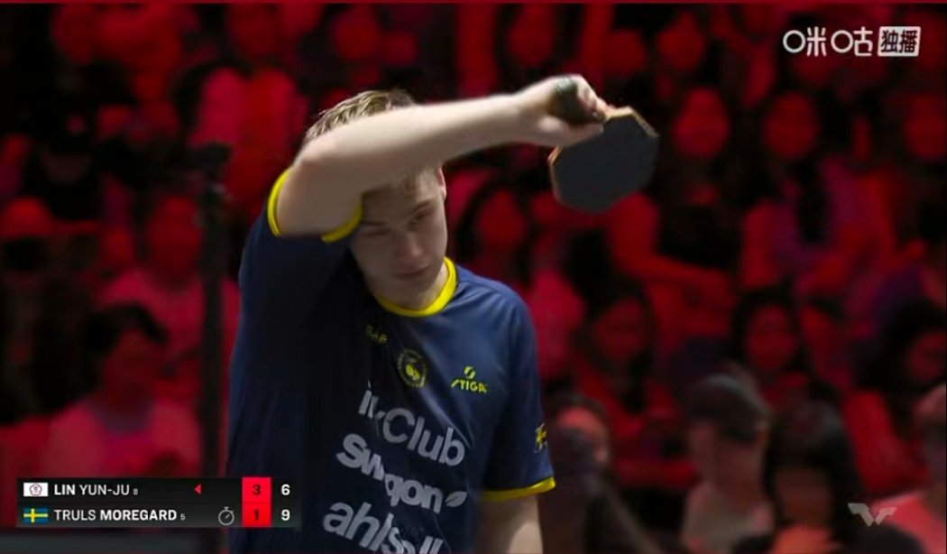 林昀儒3-2莫雷加德阿德这是想起来昨天了