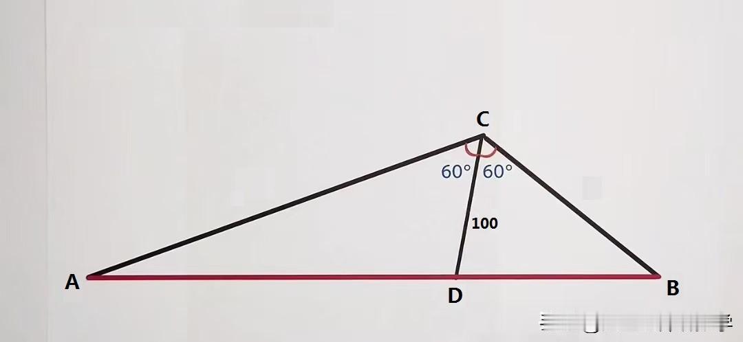 中考数学必刷题，几何题：
如图所示，在△ABC中，AC=2BC，点D是AB上的一