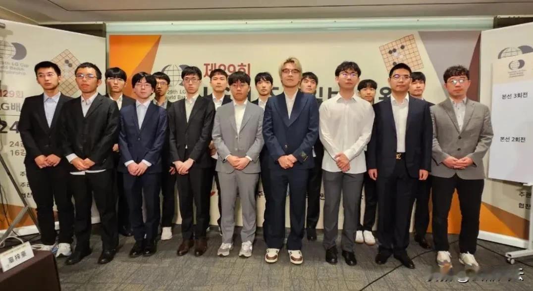 中国围棋协会确认LG杯世界围棋棋王战是韩国主办的国际赛事是涉及体育主权的重大原则