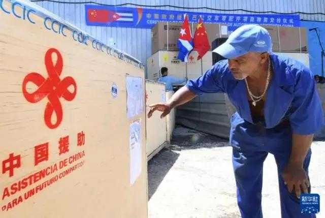 外交部重磅官宣！给委内瑞拉追加1亿无偿物资援助不是现金！为啥只送米面药品不直接打