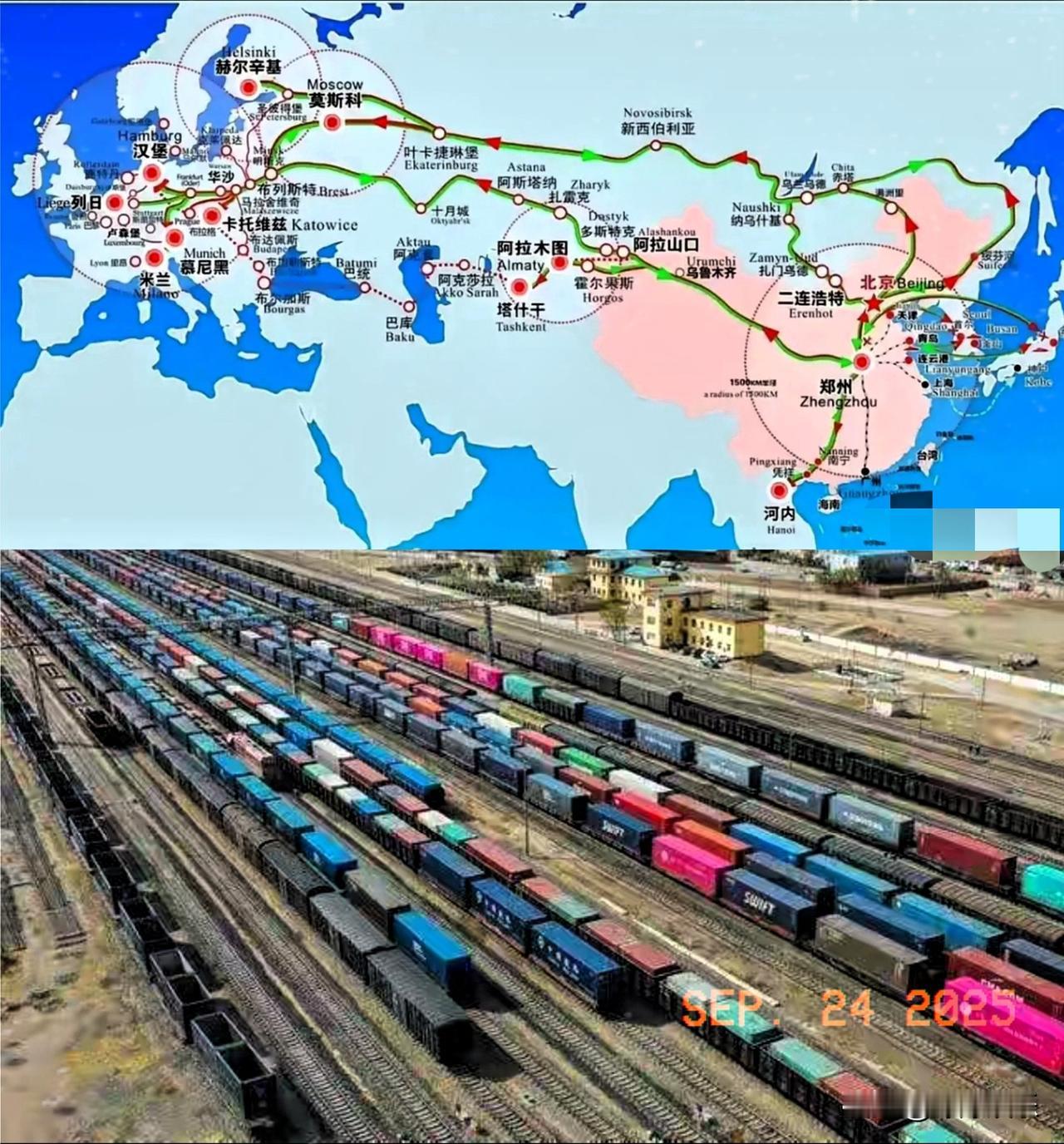 欧班列看着跑得热闹，其实正卡在三个难题里，一个字：难！

1.俄罗斯想借着班列牵