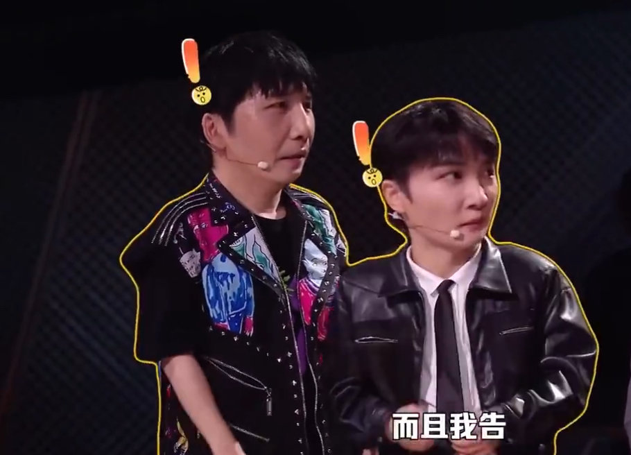 大张伟周深被吓成小张伟周浅我上课开小差就大张伟周深这样这个表情哈哈哈 ​​​
