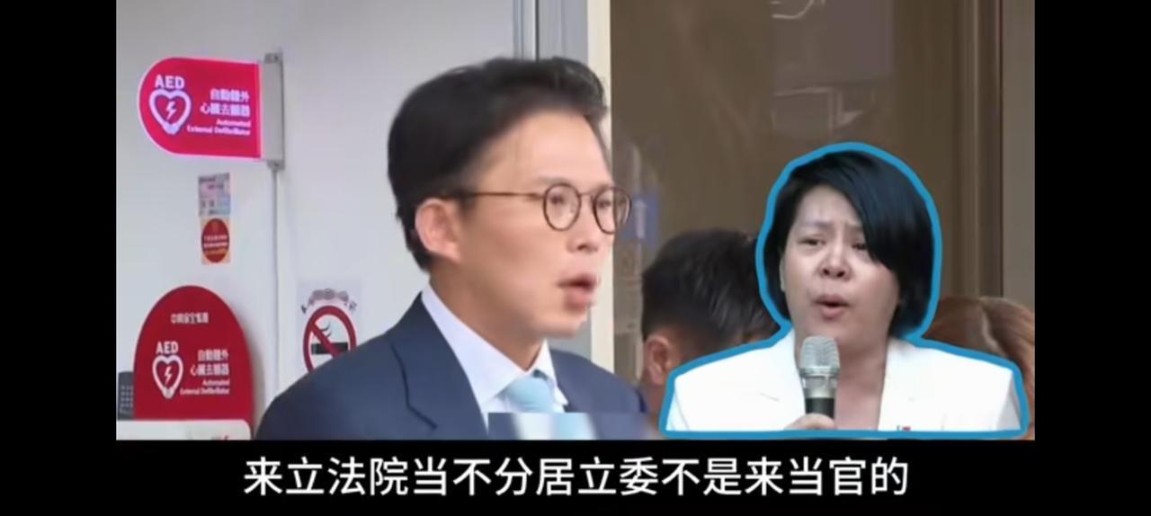 黄国昌开除部下，没想到对方立马叛变
台湾不分区立委李贞秀遭到上峰开除后迅速投奔民