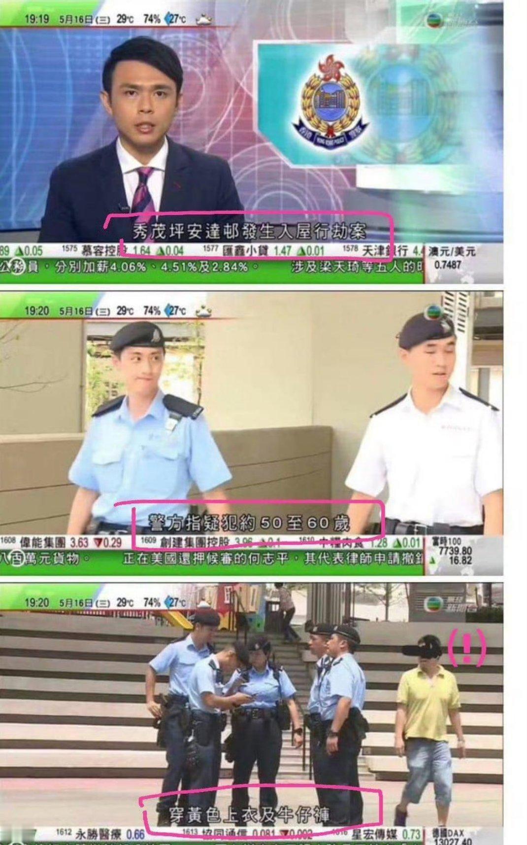 哈哈哈哈哈哈 