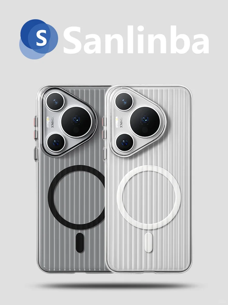 华为Pura70系列💎磁吸壳