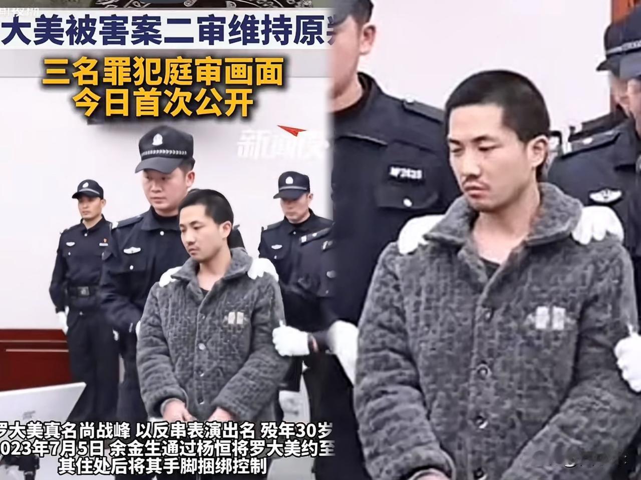 媒体披露了杨恒的面容，他本可以继续隐匿在阴暗角落，不被人所知，但媒体都看不下去了