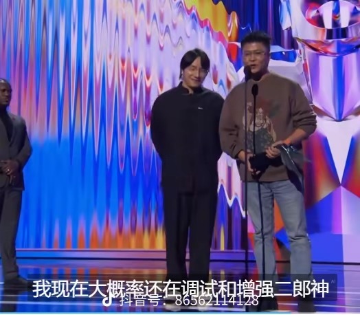黑神话同时在线玩家峰值重回20万  黑神话  杨奇发文，年底还有惊喜！我猜二郎神
