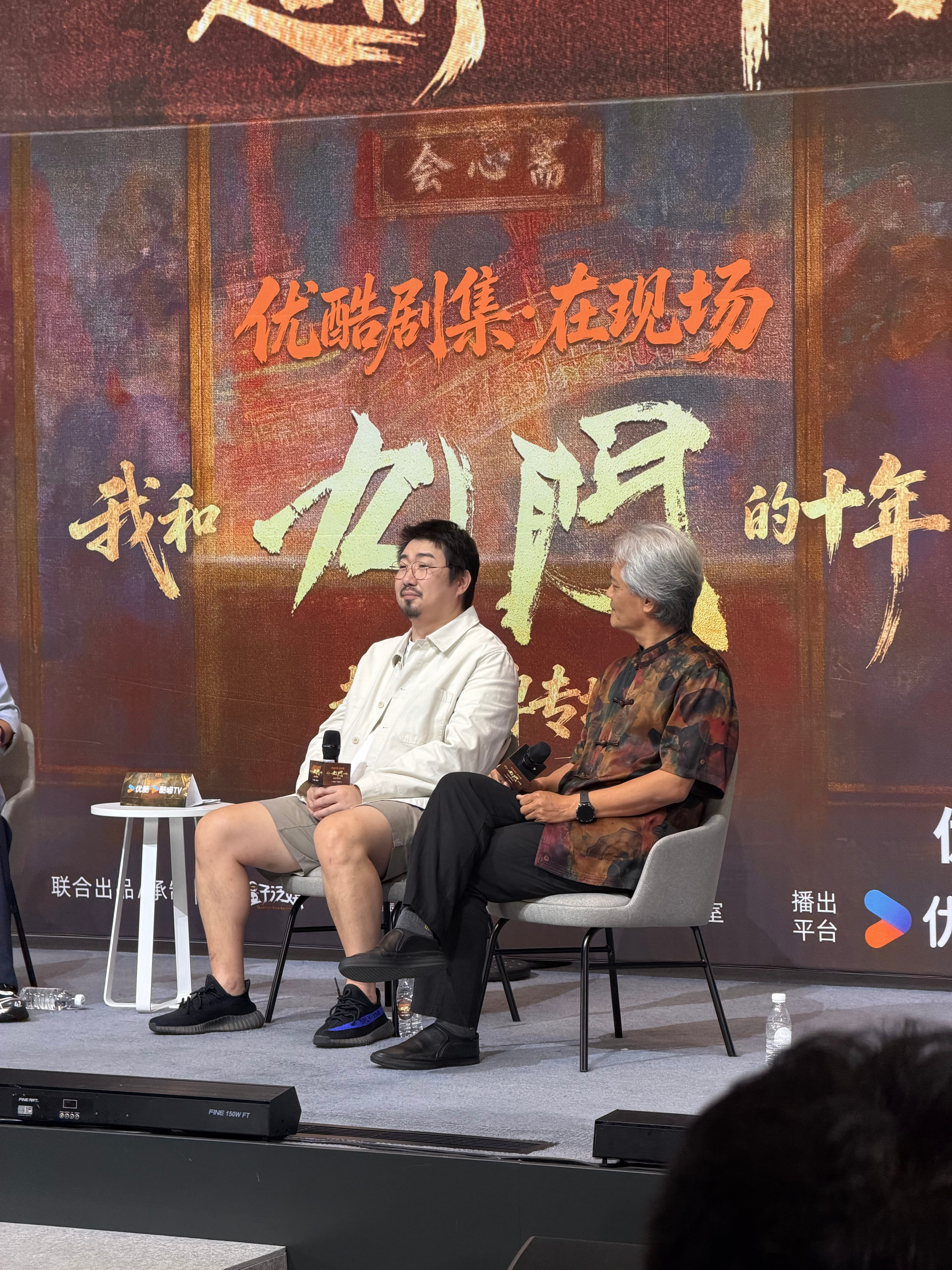 不开玩笑 这个《九门》大事很妙 【想到什么写什么式repo】超前观剧看了一，三集