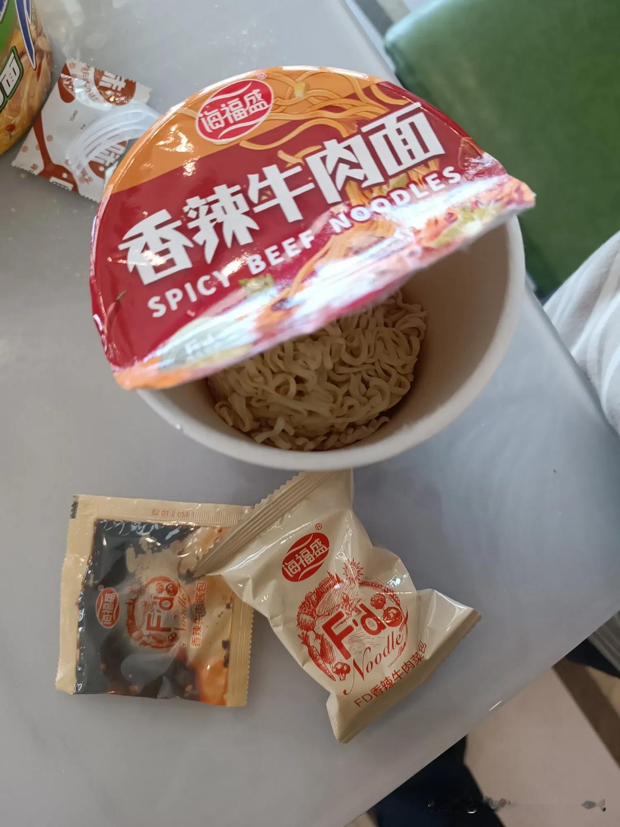 戳这里，一起来集邮>五一出行必备