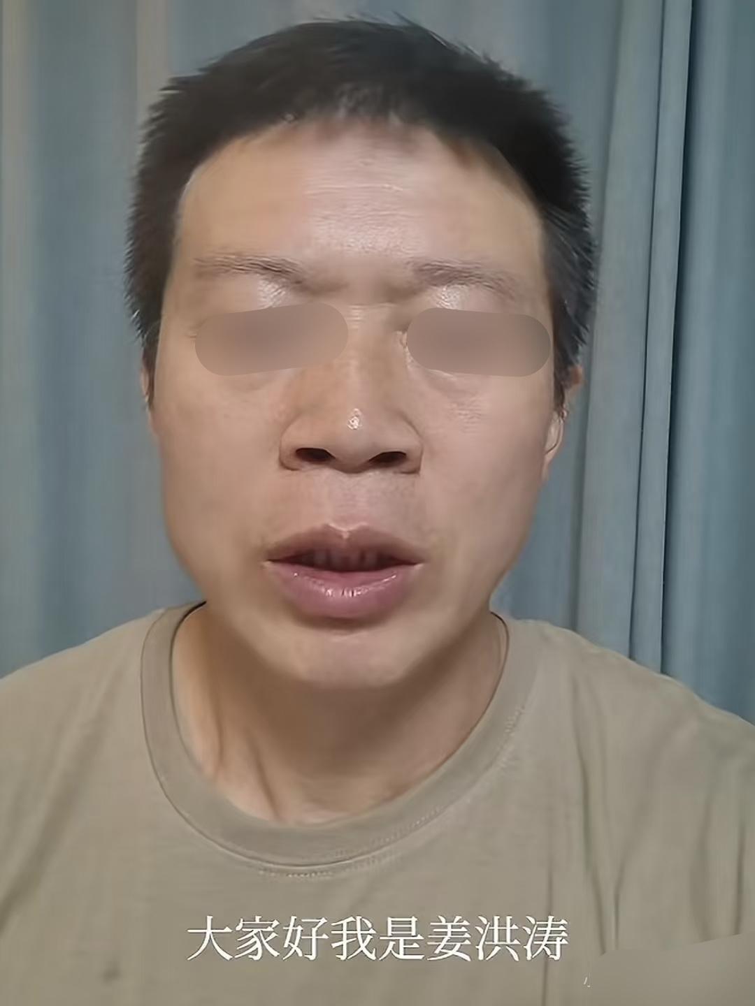 看了非亲生的姜瑞泽最新发言
我敢肯定的球！
他早都知道自己不是亲生的，因为他竟然