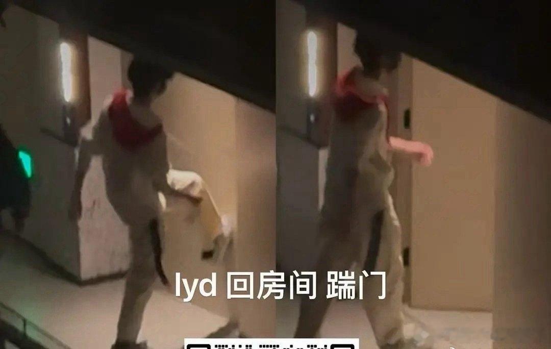 tg 李煜东出门在外装一下 