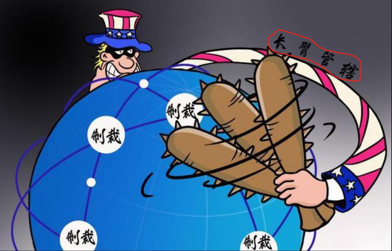 德媒警告称，中国对美国可能“错判”了，当美国一而再通过军事手段捍卫自身利益时，这