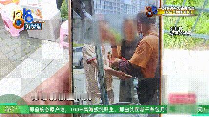 浙江杭州，一位卖师傅的58岁师傅，遇到路人突发脑梗倒地，凭借自己的专业知识把人救