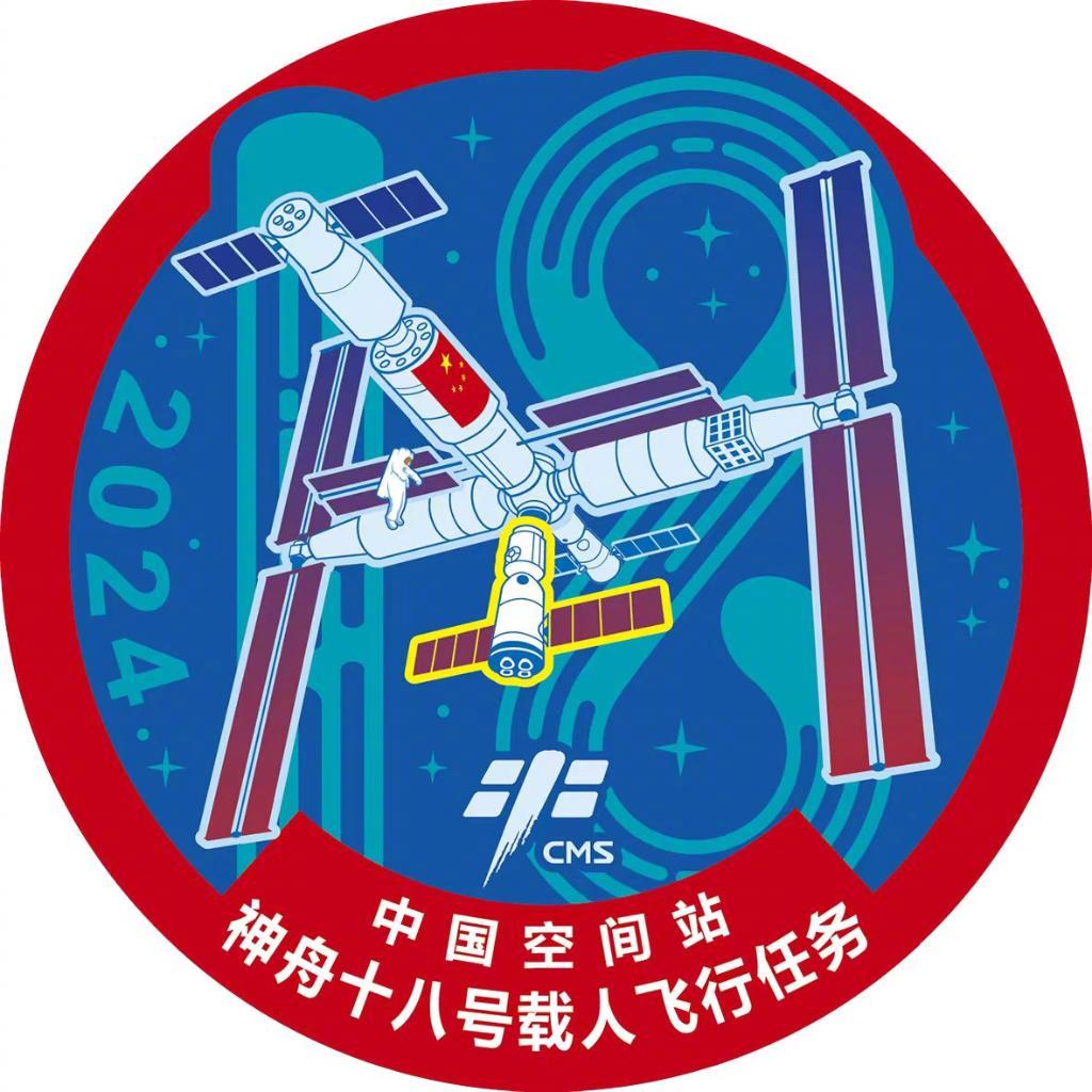 神舟18号乘组，叶光富、李聪、李广苏三名航天员出发了，截图来自央视。 ​​​