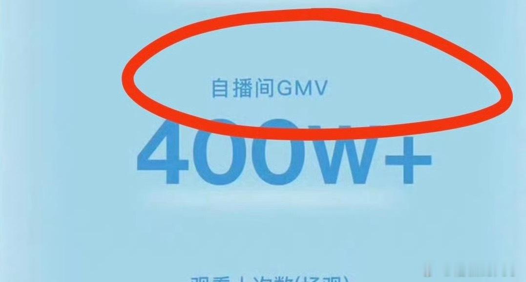Ldk：实在是给太多了 没办法我鱼那部剧最佳男主应该直接找ldk的 戏挺好的 商