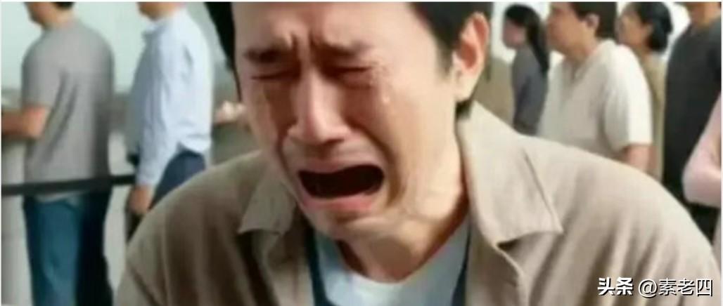 浙江一男子在银行当场崩溃放声大哭，看哭无数房贷人。
他贷款208万，月供9100