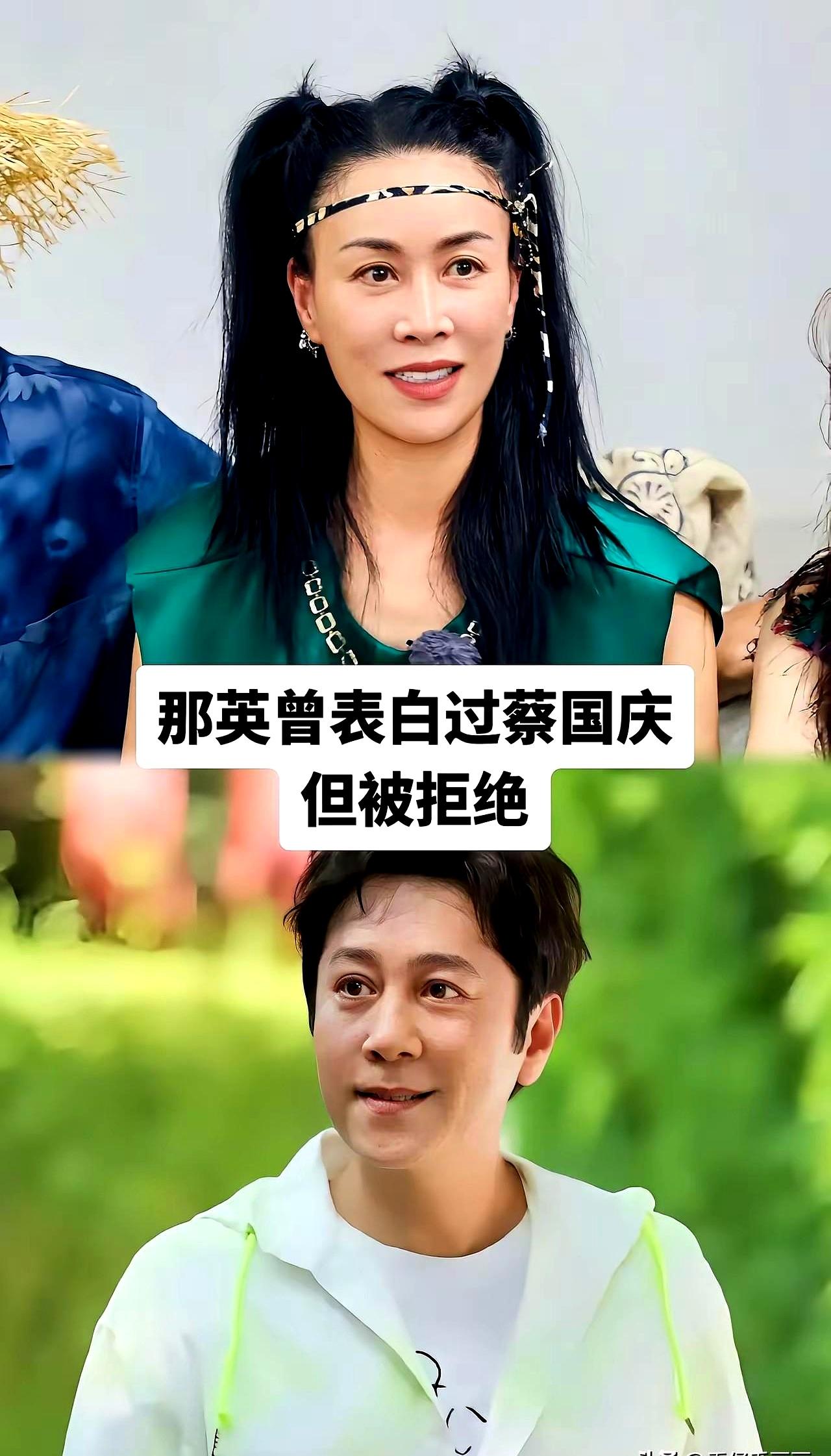 早年娱乐圈的绯闻，居然半真半假全是真心话。
孙红雷拍《周渔的火车》时直言，巩俐