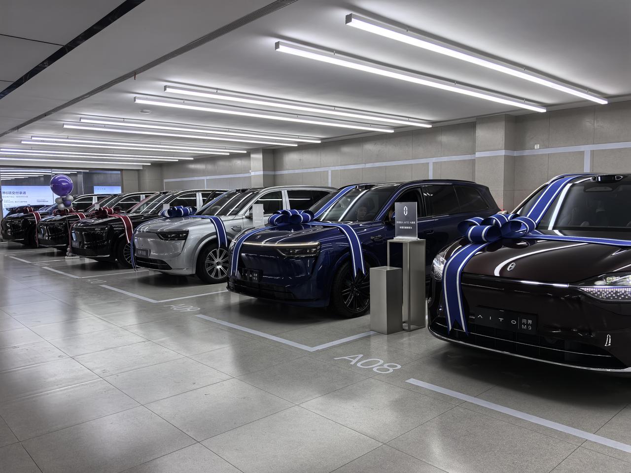 还是买早了！今天来保养我的问界M7，2024年2月提的车，那可是等了3个月提的车