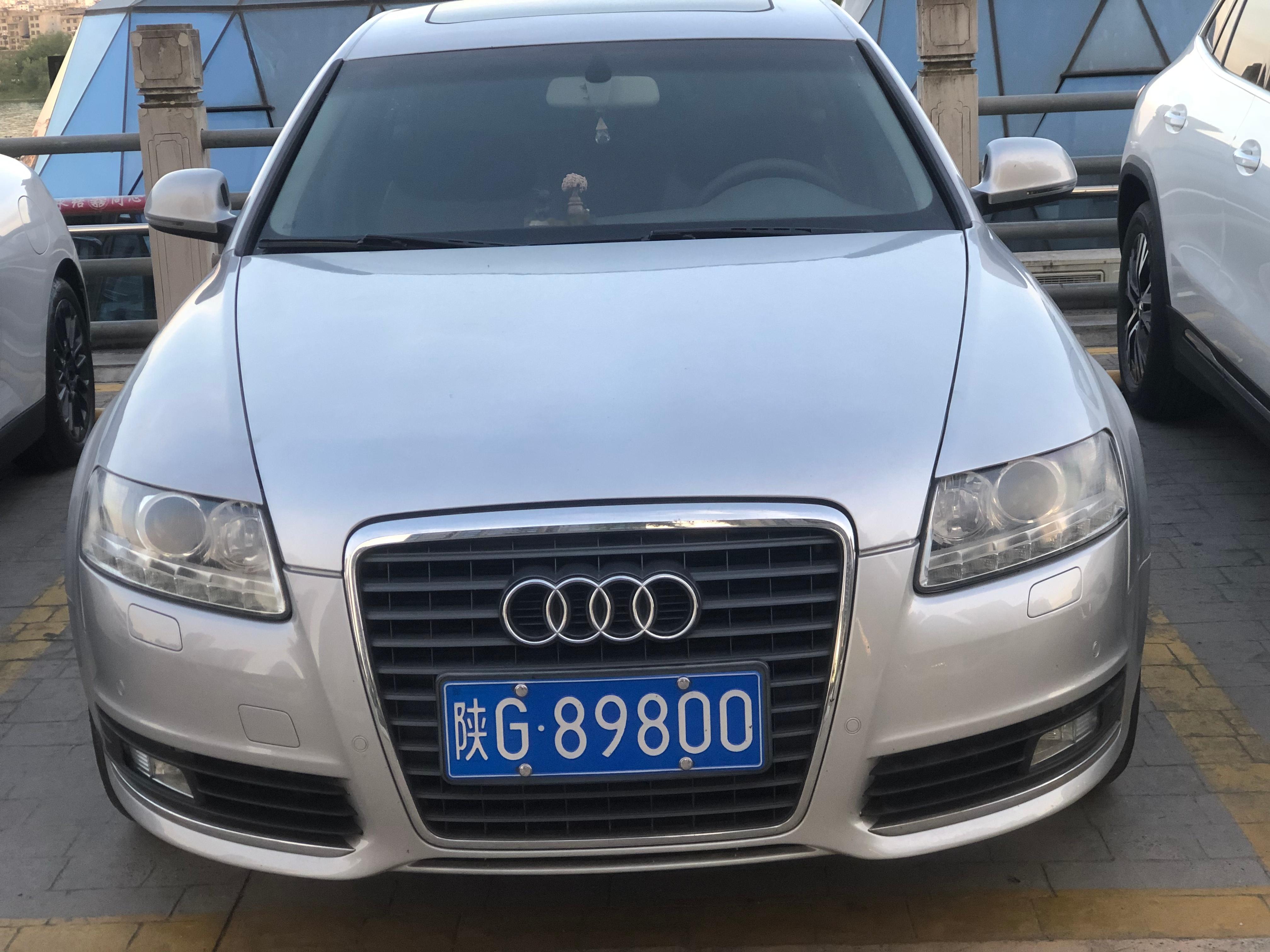 全球车牌 陕G89800奥迪A6L 安康