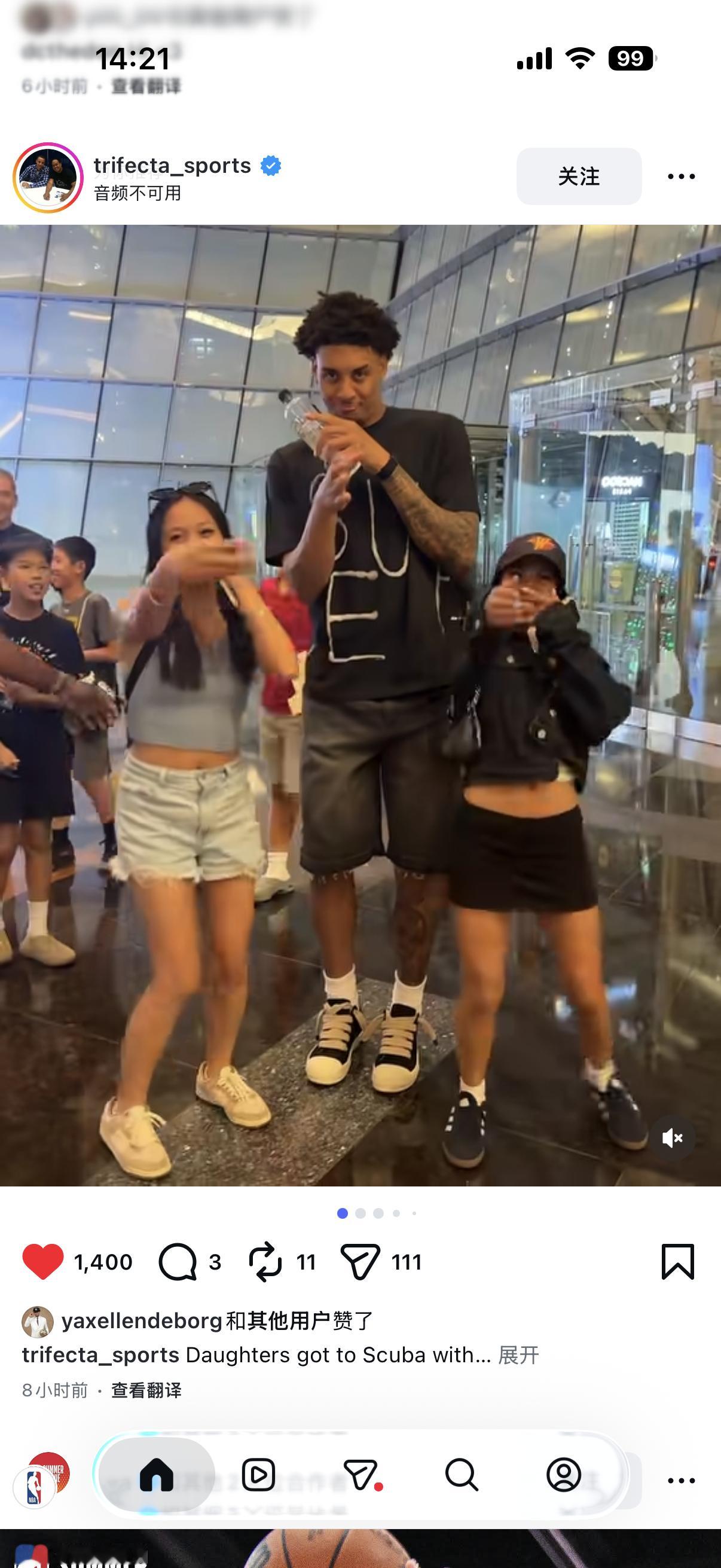 ？？？抬手就来 